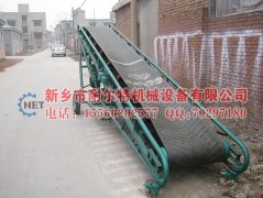 皮帶輸送機生產完成，訂購的趕快了！??！