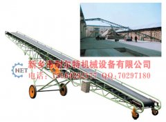 發往山東的皮帶輸送機已經發貨，注意查收?。。? /></a></td>
		  </tr>
		</table>		
		
		<table class=