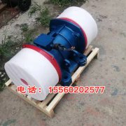 礦山破碎機專用3KW電機，現貨供應YZU-40-6振動電機，YZU振動電機