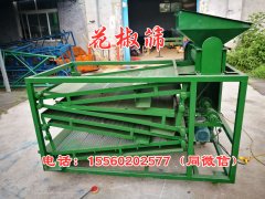 小型家用花椒篩選機、時產1000公斤的花椒篩選機發往四川德陽