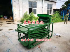 河南周口花椒篩選機、小型家用花椒清理篩發貨15560202577