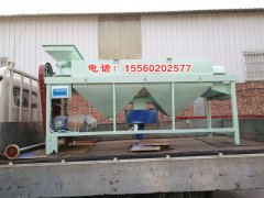 新型水稻去芒機、產量大、凈度高的水稻去芒機、黑豆鴿糧拋光機圖