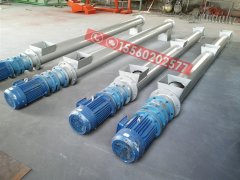 山東蛟龍輸送機廠家、有軸螺旋輸送機和無軸螺旋輸送機的區別