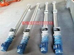 江蘇現貨供應螺旋輸送機、輸送礬土粉輸送機、219管式螺旋輸送機