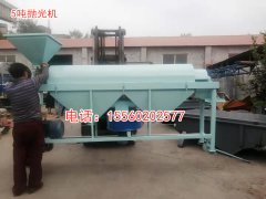 綏化新型水稻打毛機、220V電動水稻去芒機、家用水稻脫芒機圖片視